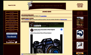 Ahane.org thumbnail