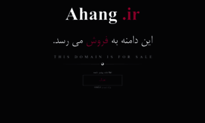 Ahang.ir thumbnail