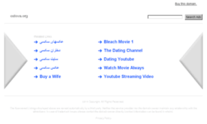 Ahang.ostova.org thumbnail