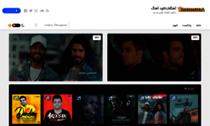 Ahangfaa.ir thumbnail