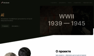 Ahistory.info thumbnail