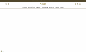 Ahkah.jp thumbnail