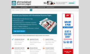 Ahmedabadbusinesspages.com thumbnail