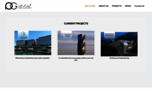 Ahmedalqaedgroup.com thumbnail