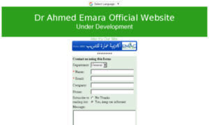 Ahmedemara.net thumbnail