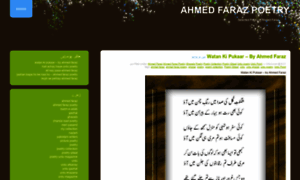 Ahmedfarazpoetry.wordpress.com thumbnail