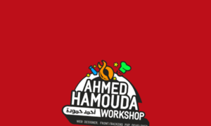 Ahmedhamouda.com thumbnail