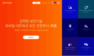 Ahope.co.kr thumbnail