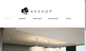 Ahshop.co thumbnail