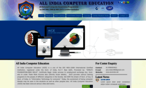 Aiceindia.net thumbnail