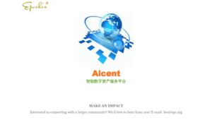 Aicent.net thumbnail