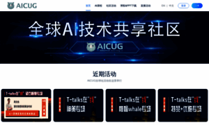 Aicug.cn thumbnail