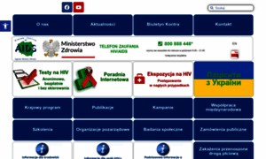 Aids.gov.pl thumbnail