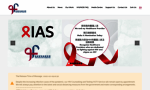 Aids.org.hk thumbnail
