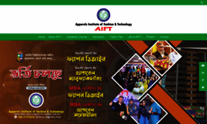 Aift.edu.bd thumbnail