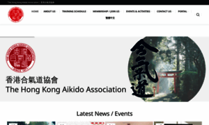 Aikido.com.hk thumbnail