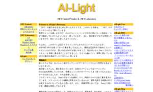Ailight.jp thumbnail
