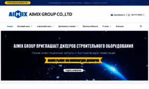 Aimix.ru thumbnail