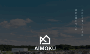 Aimoku.jp thumbnail