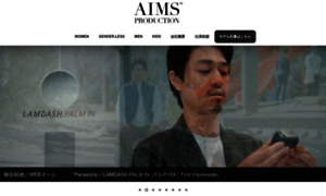 Aims-production.com thumbnail