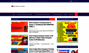 Aiocomputerzone.com thumbnail