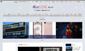 Aioflove.view.cafe thumbnail