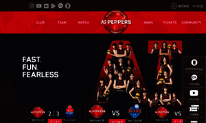 Aipeppers.kr thumbnail