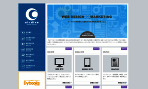 Air-dive.com thumbnail
