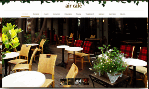 Aircafe-sakae.com thumbnail