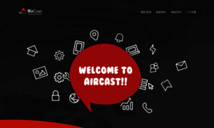 Aircastsystem.com thumbnail