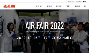 Airfair.or.kr thumbnail