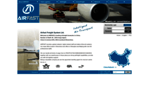 Airfast.cn thumbnail