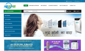 Airguard.co.in thumbnail