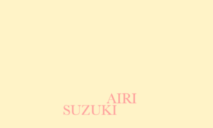 Airisuzuki-officialweb.com thumbnail