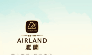Airland.com thumbnail