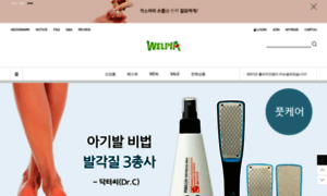 Airmate.co.kr thumbnail