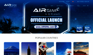 Airsim.com.sg thumbnail