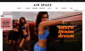 Airspace.com.tw thumbnail