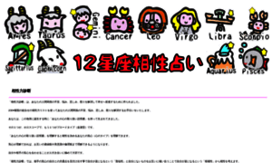 Aisho123.com thumbnail