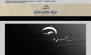 Aisiislamicinstitute.com thumbnail