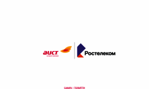 Aist.net.ru thumbnail