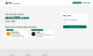 Aixin365.com thumbnail