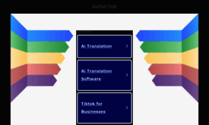 Aizhui.top thumbnail