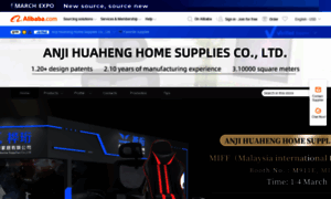 Ajhuaheng.en.alibaba.com thumbnail