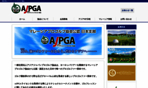 Ajpga.com thumbnail