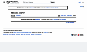 Ak.wikipedia.org thumbnail