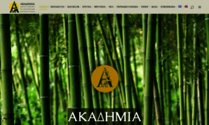 Akadimia.gr thumbnail