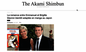 Akami-shimbun.com thumbnail