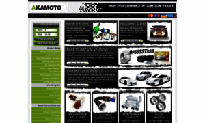 Akamoto.co.uk thumbnail