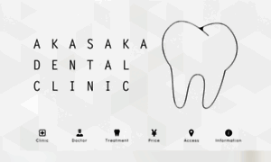 Akasaka-dental.net thumbnail